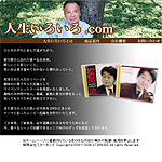 �l�����낢��.COM